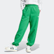 adidas Originals Essentials Jogginghose schwarz 26364 1