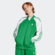adidas Originals adicolor Superstar Trackjacket bijela 26381 1