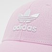 adidas Originals Casquette adicolor Baseball blanc 26471 4