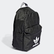 adidas Originals Zaino adicolor nero 26474 3