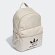 adidas Originals adicolor Bagpack bege 26476 3