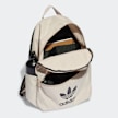 adidas Originals adicolor Bagpack beige 26476 4
