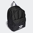 adidas Originals adicolor Kids Backpack bež 26491 3