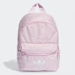 adidas Originals Mochila enfants adicolor rosa 26492 1