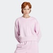 adidas Originals Essentials Sweatshirt grün 26849 1