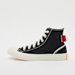 Converse Chuck  Taylor All Star noir 27131 1