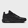 Jordan Max Aura 5 biały 27324 2