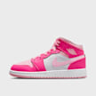 Jordan Air Jordan 1 Mid (GS) blanc 27427 1
