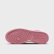 Jordan Air Jordan 1 Mid (GS) blanc 27427 3