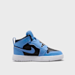 Jordan Sky 1 Little (PS) bleu 27471 2