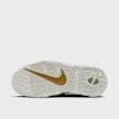Nike WMNS Air More Uptempo jaune 27532 3