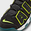 Nike Air More Uptempo (GS) weiß 27554 7