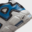 Nike   Air More Uptempo (GS) bleu 27558 8