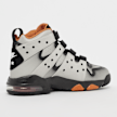 Nike Air Max2 CB´94 gelb 27740 3