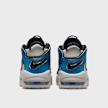 Nike Air More Uptempo 96 blanco 27746 5