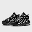 Nike Air More Uptempo 96 negro 27747 4