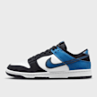 Nike Dunk Low Retro NAS wit 27772 1