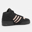 adidas Originals Sneaker Rivalry Mid noir 28066 3