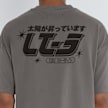 Low Lights Studios Okami Tee grigio 28121 3