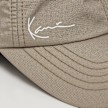 Karl Kani Small Signature Ripstop Cap bež 23006 4