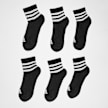 adidas Sportswear Calze Ankle Sportswear 3 Stripes bianco 23317 1