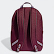 adidas Originals adicolor Bagpack rood 23336 2