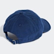 adidas Originals Casquette Adventure noir 23338 2