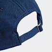 adidas Originals Casquette Adventure noir 23338 4