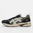 ASICS SportStyle Gel-1090v2 gris 23701 1
