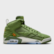 Jordan Jumpman 3-Peat verde 24027 2