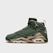 Jordan WMNS Jumpman MVP grün 24166 1