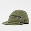 Nike Dry Fit Fly Cap U CB groen 24180 1