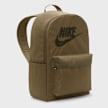Nike Heritage braun 24183 3
