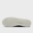 Nike Air Force 1 '07 blanc 24220 3