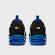 Nike Air VaporMax Plus weiß 24255 5