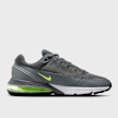 Nike   Air Max Pulse weiß 24286 2