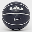 Nike Playground 2.0 8P L James Deflated plava 24561 1