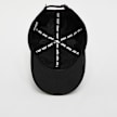 SNIPES Logo Nylon Baseball Cap schwarz 24612 3