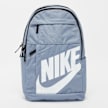 Nike Elemental Backpack grau 24673 1