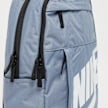 Nike Elemental Backpack grau 24673 4