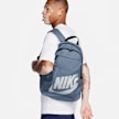 Nike Elemental Backpack grau 24673 5