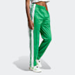 adidas Originals adicolor Adibreak Trackpant vert 25043 1