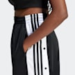 adidas Originals adicolor Adibreak Rock schwarz 25053 3