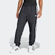 adidas Originals 3-Streifen Woven Firebird Trainingshose schwarz 25075 1