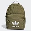 adidas Originals adicolor Rucksack grün 25160 1