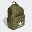 adidas Originals adicolor Rucksack grün 25160 3