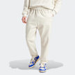 adidas Originals Basketball Fleece Trainingshose weiß 25312 1