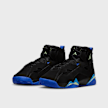 Jordan True Flight (GS) weiß 25391 4