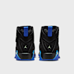Jordan True Flight (GS) weiß 25391 5