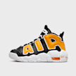 Nike   Air More Uptempo (GS) multicolore 25495 1